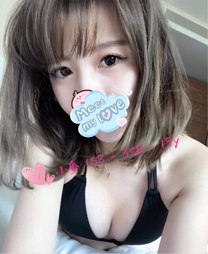 澎湖 健身正妹類型 迪美 170|36D